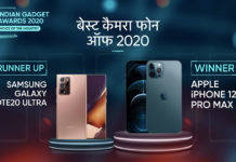 the indian gadget awards 2020 Best Camera Phone winner Apple iPhone 12 Pro Max runner up Samsung Note 20 Ultra
