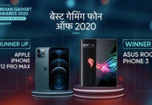 the indian gadget awards 2020 Best gaming phone winner ASUS ROG Phone 3 runner up Apple iPhone 12 Pro Max