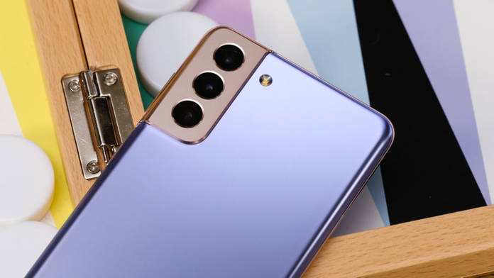 https://static.hub.91mobiles.com/multisite/wp-content/uploads/sites/7/2021/01/Samsung-galaxy-S21-plus-camera-e1635244335976.jpeg