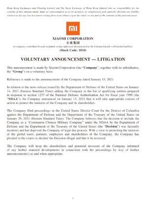 Xiaomi Blacklist sues us government