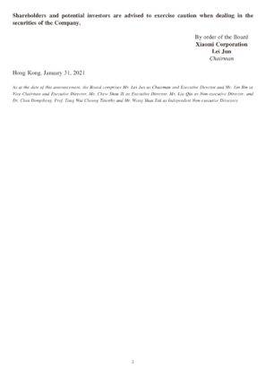 Xiaomi Blacklist sues us government