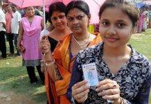 चंद मिनटों का खेल है मोबाइल पर Voter id कार्ड डाउनलोड करना, जानें यह आसान तरीका