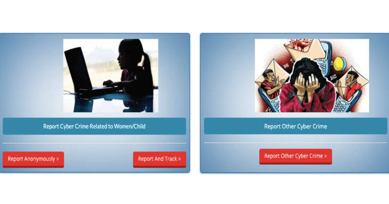 know how to file online complaint for cyber crime in india step by step process