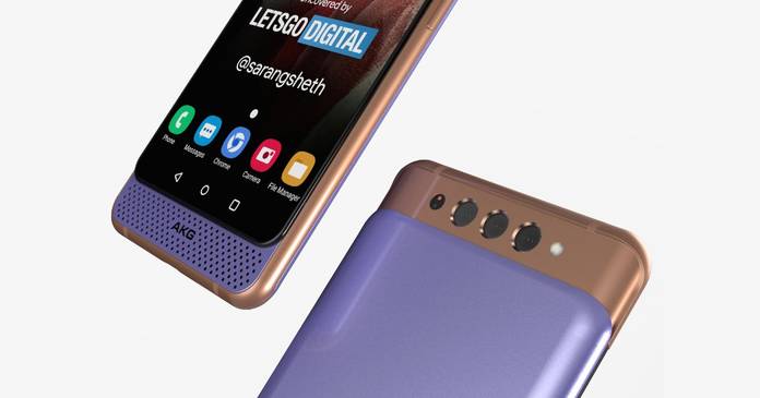 https://static.hub.91mobiles.com/multisite/wp-content/uploads/sites/7/2021/02/Samsung-Galaxy-A82-Dual-5G.jpg