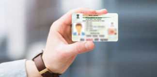 know how to download e aadhaar card online in hindi