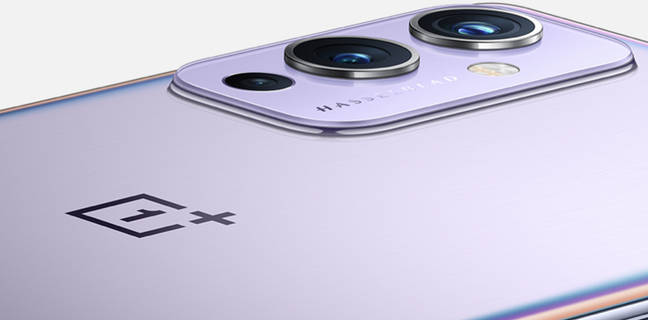 वनप्लस ने की नए स्मार्टफोन OnePlus 9T की तैयारी, ट्वीट कर दी इस मोबाइल की जानकारी OnePlus 9T might launch in india company teased by tweet