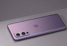 OnePlus 9R और OnePlus 8T स्मार्टफोन को कंपनी ने किया अपडेट, पहले से दमदार होगी परफॉर्मेंस oneplus 9 5g price in india discount offer