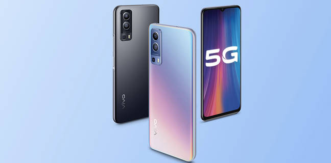 8GB रैम, 5000mAh बैटरी और 64MP कैमरे के साथ लॉन्च हुआ वीवो का सस्ता 5G फोन Vivo Y72 Vivo Y72 5G phone launched mediatek dimensity 700 soc 64mp cameras 5000mah battery price specifications