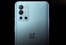 OnePlus 9R स्मार्टफोन भारत के मुकाबले चीन में मिलेगा सस्ता, जानें क्या होगी कीमत