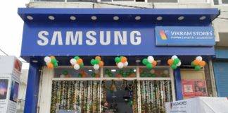 online phone price may hike and offline can get good offers