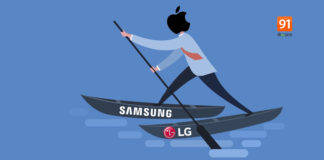 iPhone 13 बनाने के लिए Apple ने मांगी Samsung – LG से मदद samsung is in panic mode after apple and lg mobile deal to sale iphone in lg stores south korea