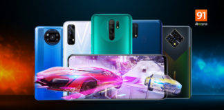 20,000 रुपए से भी कम कीमत वाले Best Gaming स्मार्टफोन, यहां देखें फुल लिस्ट