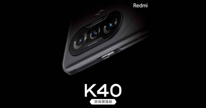 https://static.hub.91mobiles.com/multisite/wp-content/uploads/sites/7/2021/04/Redmi_K40_Game_Enhanced_Edition-1.jpeg