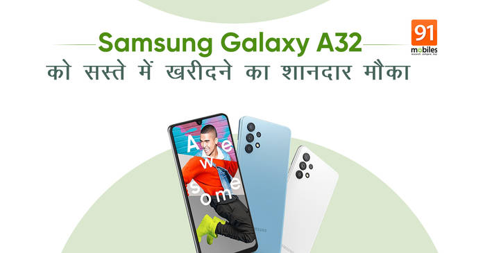 https://static.hub.91mobiles.com/multisite/wp-content/uploads/sites/7/2021/04/Samsung-Galaxy-A32-Offer.jpeg