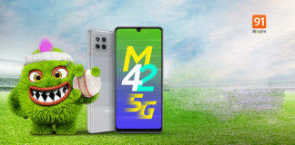 Samsung का सबसे सस्ता 5G फोन Galaxy M42 हुआ लॉन्च, जानें इस फोन के बारे में सबकुछ samsung-galaxy-m42-5-good-things