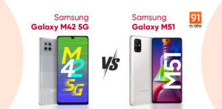 samsung galaxy m42 5g vs galaxy m51