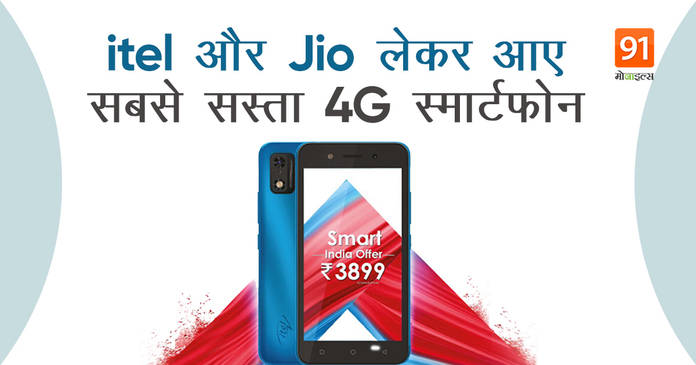 https://static.hub.91mobiles.com/multisite/wp-content/uploads/sites/7/2021/05/2021-05-26.jpg