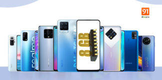 8GB रैम वाले दमदार स्मार्टफोन की फुल लिस्ट, कीमत: 20,000 रुपए से भी कम