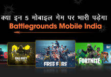 Battlegrounds Mobile India का लॉन्च Ready, क्या कर पाएगा PUBG की तरह इंडिया पर राज!