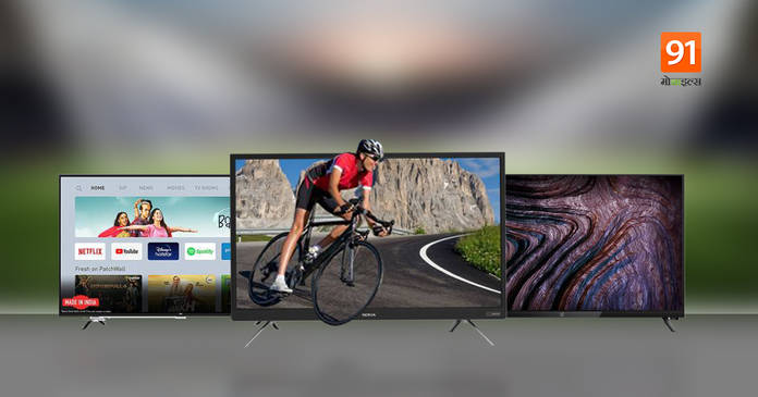 https://static.hub.91mobiles.com/multisite/wp-content/uploads/sites/7/2021/05/Best-smart-tv-under-15000.jpeg