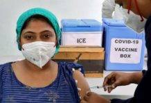 Corona Vaccine सेंटर का पता बताएगा Whatsapp, फॉलो करें ये सिंपल स्टेप्स