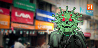 कोरोना का कहर : स्मार्टफोन मार्केट में 50,000 नौकरियों पर संकट, भारी नुकसान की आशंका covid 19 impact on indian smartphone market