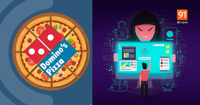 https://static.hub.91mobiles.com/multisite/wp-content/uploads/sites/7/2021/05/Dominos-data-leak.jpeg