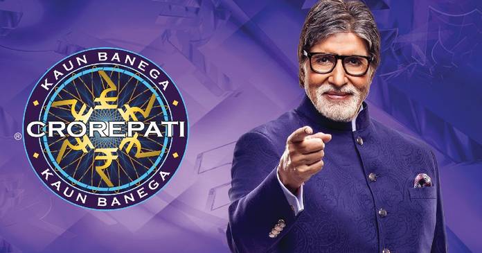https://static.hub.91mobiles.com/multisite/wp-content/uploads/sites/7/2021/05/KBC-13-how-to-register-.jpg