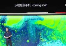 LeEco करेगा धमाकेदार वापसी, जल्द लॉन्च करेगा दमदार LeTV Super Phone स्मार्टफोन leeco