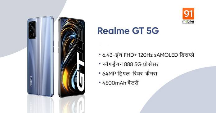https://static.hub.91mobiles.com/multisite/wp-content/uploads/sites/7/2021/05/Realme-GT-India-Launch.jpg