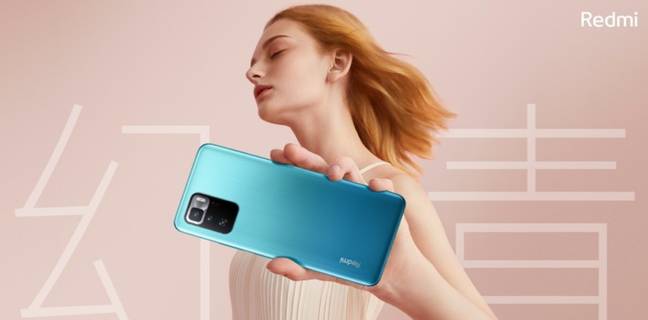 Xiaomi Redmi Note 10 Ultra इस दिन होगा लॉन्च, कम कीमत में मिलेगी फ्लैगशिप परफॉर्मेंस Redmi K50 Pro to come with 120W fast charging 108MP camera Snapdragon 895 898 specs Price sale