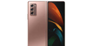 सैमसंग के अपकमिंग फोल्डेबल स्मार्टफोन Galaxy Z Fold 3 में होंगे पांच कैमरे, जानें खास बातें