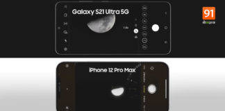 Samsung ने फिर बनाया Apple का मजाक, वीडियो शेयर कर कहा – ‘फोन अपग्रेड करें डाउनग्रेड नहीं’ Samsung to Apple