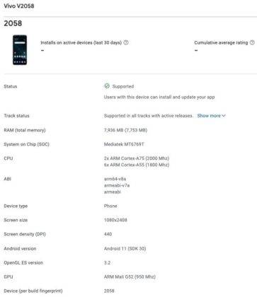 vivo-y53s-bis-google-play-console-listing-launch-soon-in-india-specs-leaked