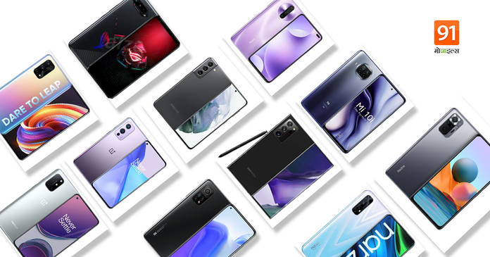 https://static.hub.91mobiles.com/multisite/wp-content/uploads/sites/7/2021/05/best-120hz-display-phone.jpeg