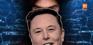 पैसे डबल करने के नाम पर ‘Elon Musk’ ने टीचर से ठग लिए 9,29,973 रुपए