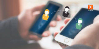 पुराने फोन से नए SmartPhone में ऐसे करें कॉन्टैक्ट्स ट्रांसफर, ये रहा सबसे सिंपल तरीका