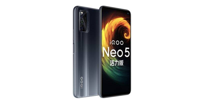 iQOO Neo 5 Vitality Edition