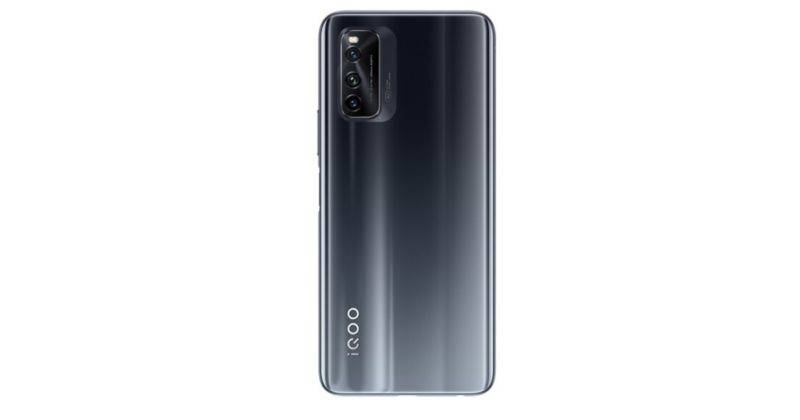 iQOO Neo 5 Vitality Edition