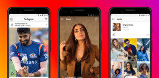 Instagram Reels को अब सीधे पब्लिक अकाउंट से कर पाएंगे डाउनलोड, जानें कैसे? instagram-reels-india