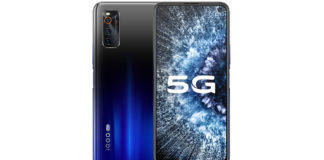 iQOO Neo 3s स्मार्टफोन भारत में जल्द होगा लॉन्च, IMEI और TENAA पर हुआ स्पॉट, जानें खूबियां iQOO Neo 3 5G