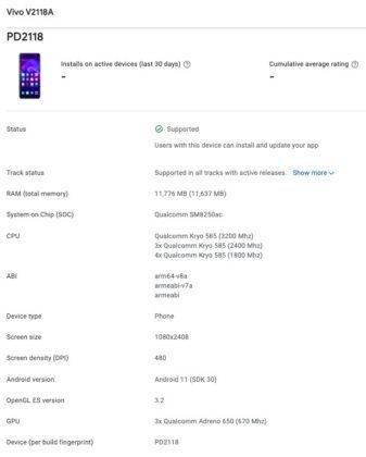 iQOO Neo 3s Google Play Con