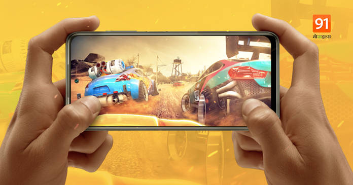 https://static.hub.91mobiles.com/multisite/wp-content/uploads/sites/7/2021/05/poco-m3-Pro-gaming.jpeg