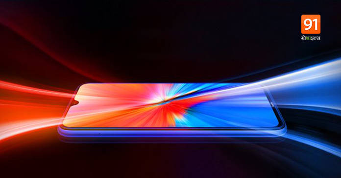 https://static.hub.91mobiles.com/multisite/wp-content/uploads/sites/7/2021/05/redmi-note-8-2021.jpeg