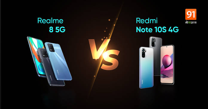 https://static.hub.91mobiles.com/multisite/wp-content/uploads/sites/7/2021/05/redmi-realme.jpeg