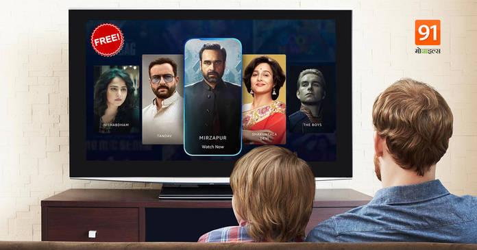 https://static.hub.91mobiles.com/multisite/wp-content/uploads/sites/7/2021/06/Amazon-prime-.jpeg