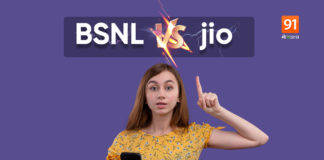 Jio और BSNL के बीच फिर छीड़ी जंग, 75 रुपए में किसका प्लान है बेस्ट, जानें यहां