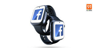 फेसबुक ला रही है स्मार्टवॉच, दो कैमरा और हार्टरेट मॉनीटर के साथ होगी लॉन्च Facebook