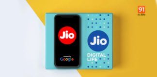 5 things to expect from cheapest 4g smartphone jiophone next in india