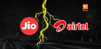 JioPhone Next यूजर्स को अट्रैक्ट नहीं करेगा: Airtel